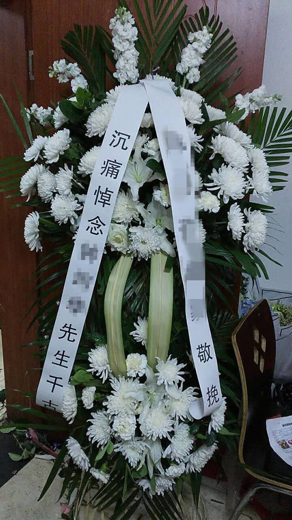 吉林省鮮花-顧念