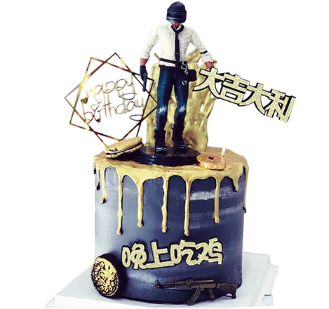 Fꖵ꣺uD