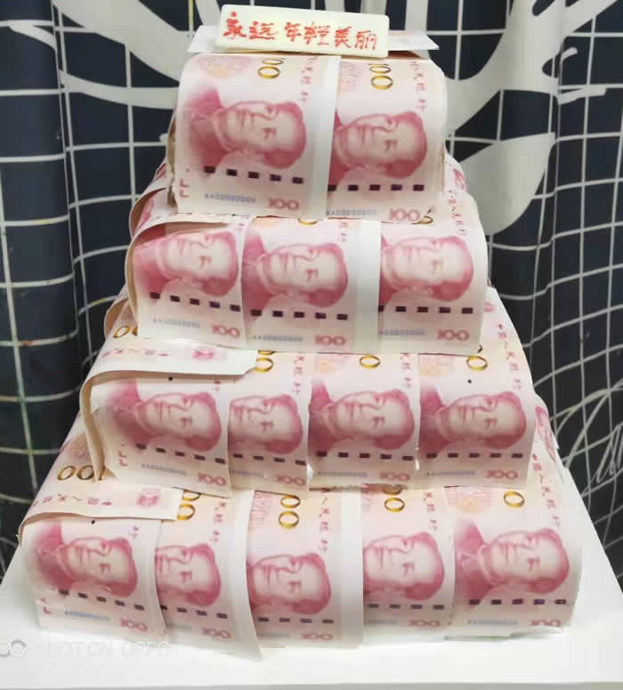 ǅ^(q)꣺4ŵ